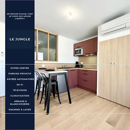 Le Jungle - Neuf - Parking Prive - Hyper Centre *